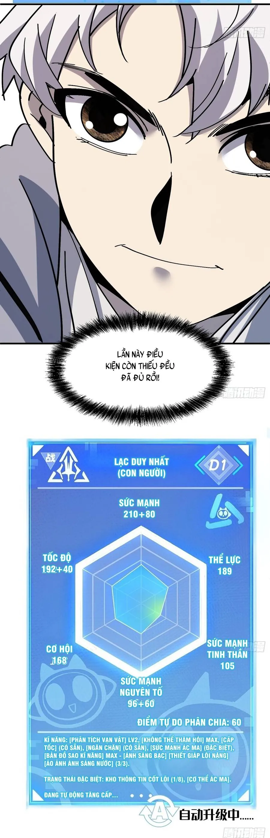 Ta Dùng Hệ Thống Đỉnh Cấp Đúc Lại Thế Giới - Chương 25 - Trang 44