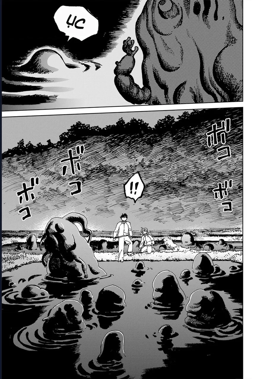 Jiya Trong Huyết Viên - Chương 7 - Trang 29