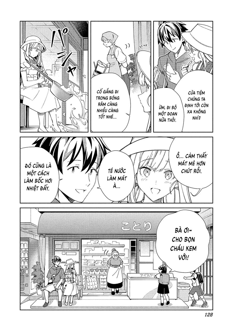 Nihon E Youkoso Elf-San - Chương 61 - Trang 32