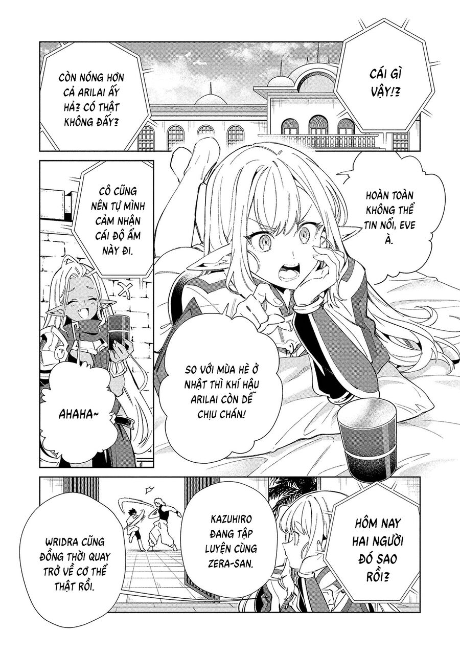 Nihon E Youkoso Elf-San - Chương 61 - Trang 5