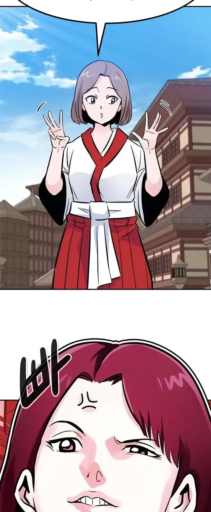 Kẻ Đa Tài - Chương 82 - Trang 52