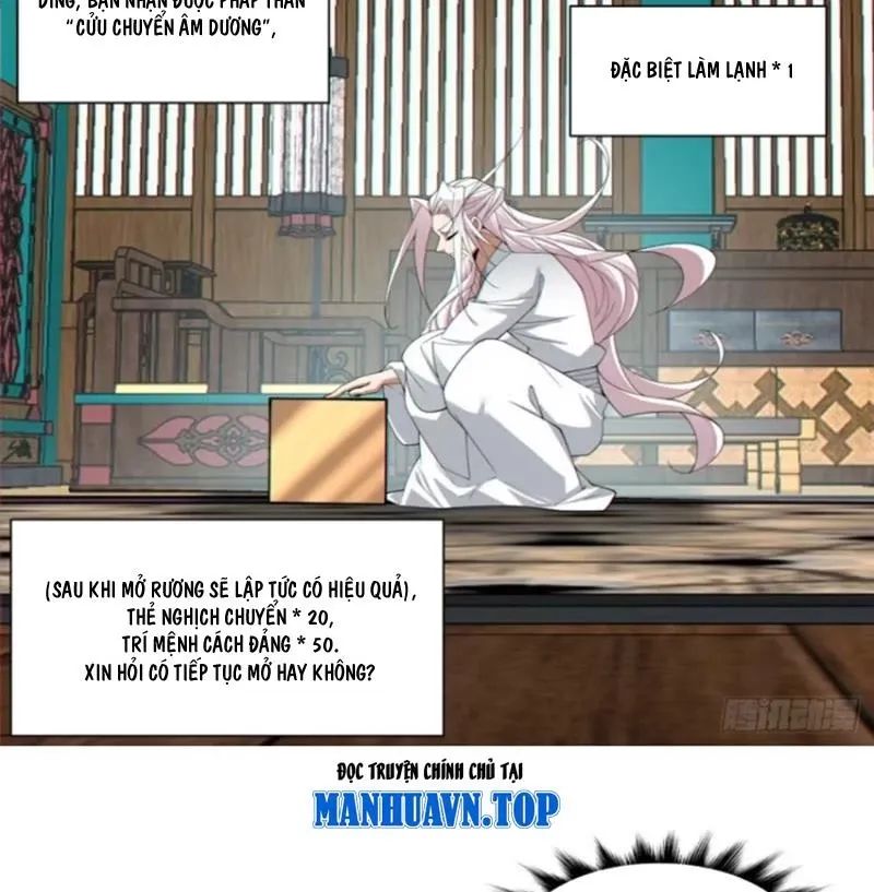 Hắc Ám Kiếm Sĩ Hồi Quy - Chương 303 - Trang 18