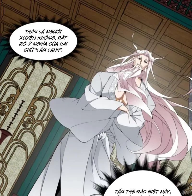 Hắc Ám Kiếm Sĩ Hồi Quy - Chương 303 - Trang 21