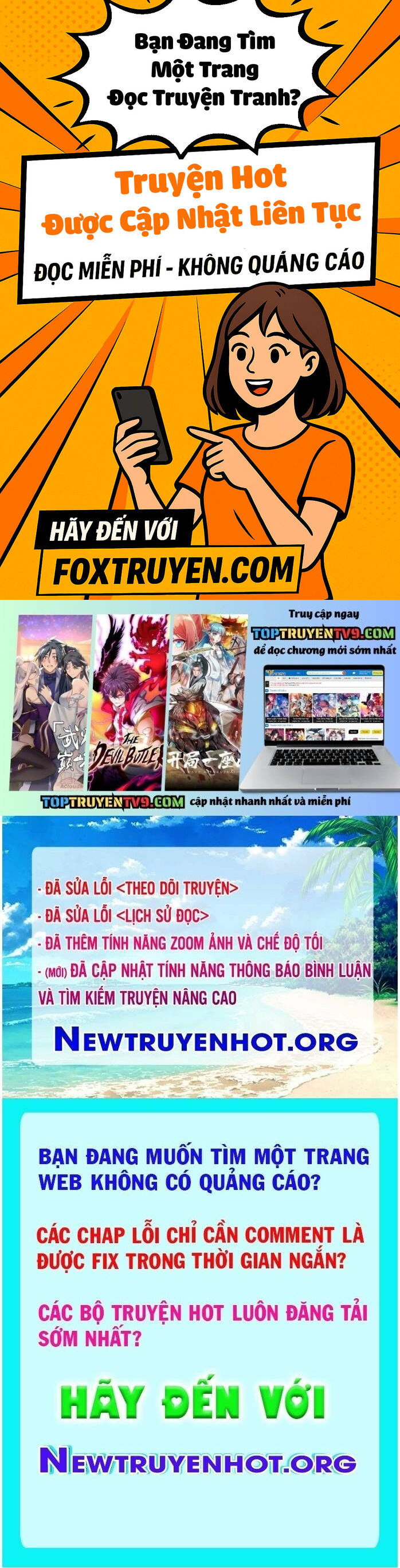 Tất Cả Bản Ngã Của Tôi Đều Là Hung Thần - Chương 54 - Trang 1