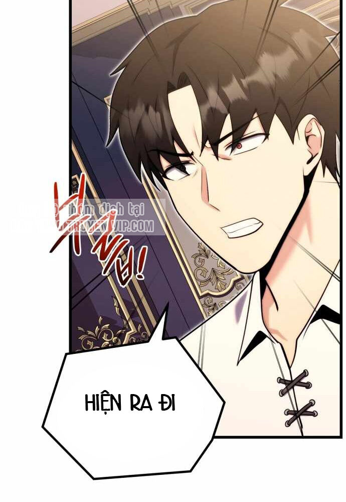 Đại Công Tử Hầu Tước Gia Là Đệ Nhất Võ Giả - Chương 3 - Trang 75