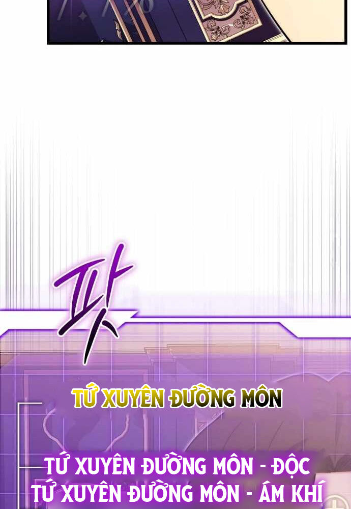Đại Công Tử Hầu Tước Gia Là Đệ Nhất Võ Giả - Chương 3 - Trang 79