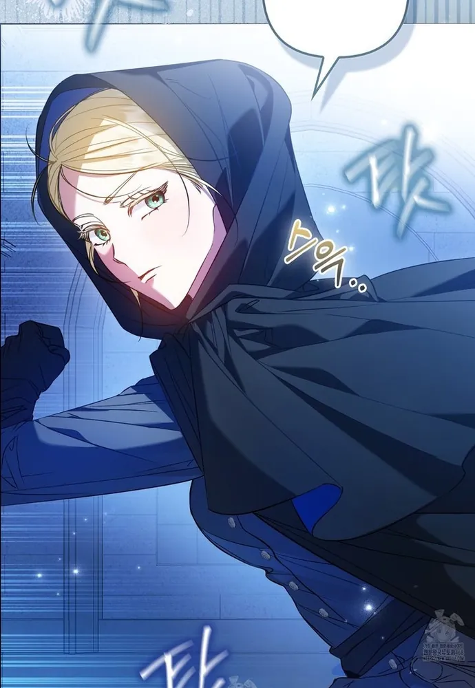 Kẻ Trộm Bóng Đêm Và Cuộc Hôn Nhân Giả Với Điều Tra Viên - Chương 1 - Trang 10