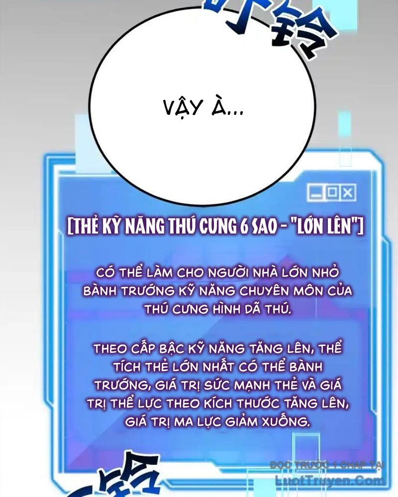 Tôi May Mắn Triệu Hồi Được Tinh Linh Hộ Vệ Hạng 10 - Chương 29 - Trang 52