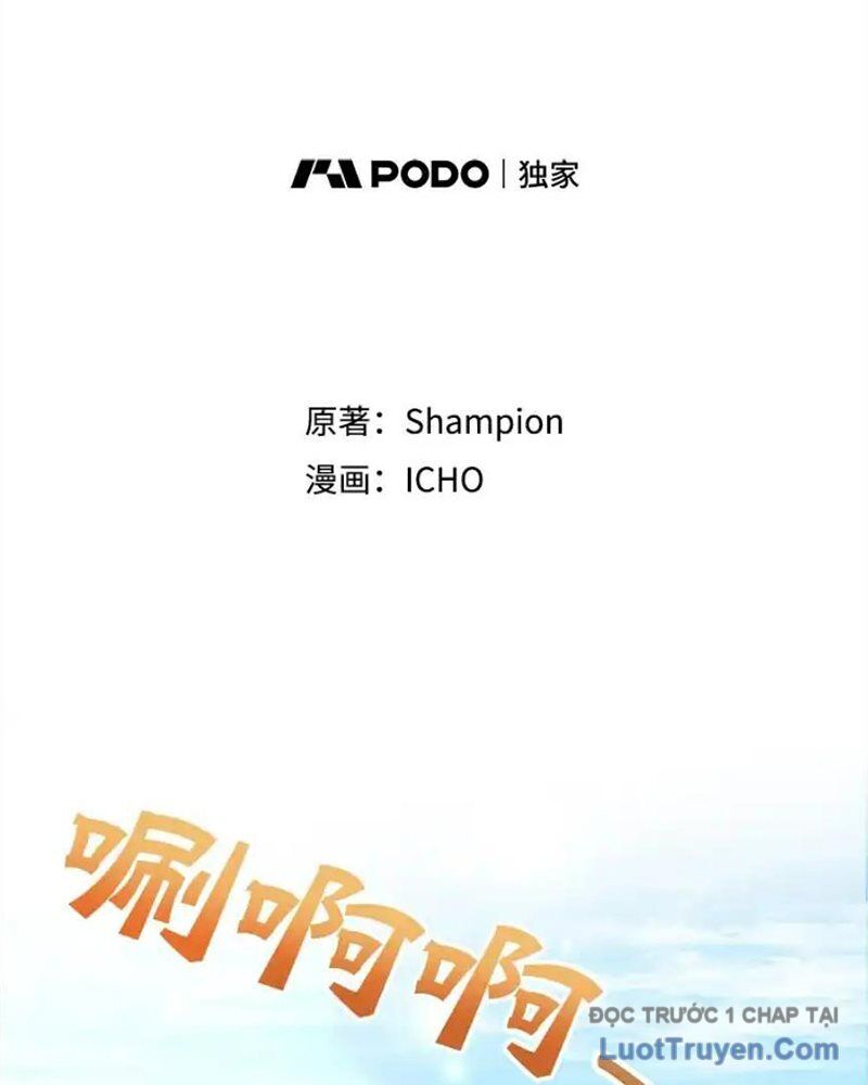 Tôi May Mắn Triệu Hồi Được Tinh Linh Hộ Vệ Hạng 10 - Chương 29 - Trang 77