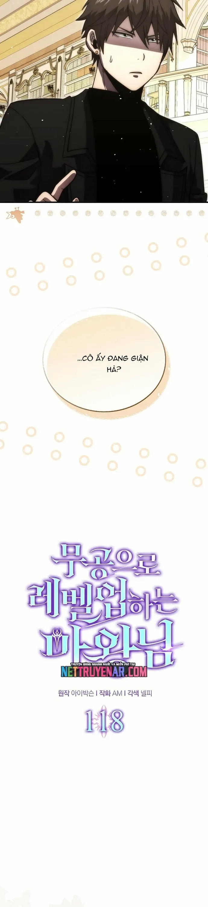 Chúa Quỷ Tăng Cấp Bằng Võ Thuật - Chương 118 - Trang 12