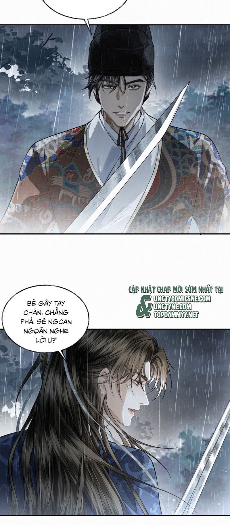 Thương Tiến Tửu - Chương 46 - Trang 17