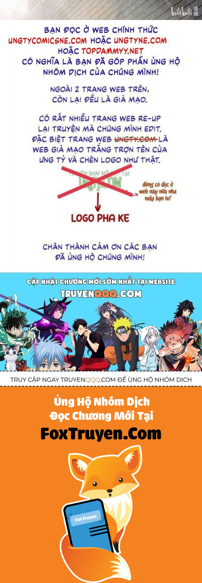 Thương Tiến Tửu - Chương 46 - Trang 24