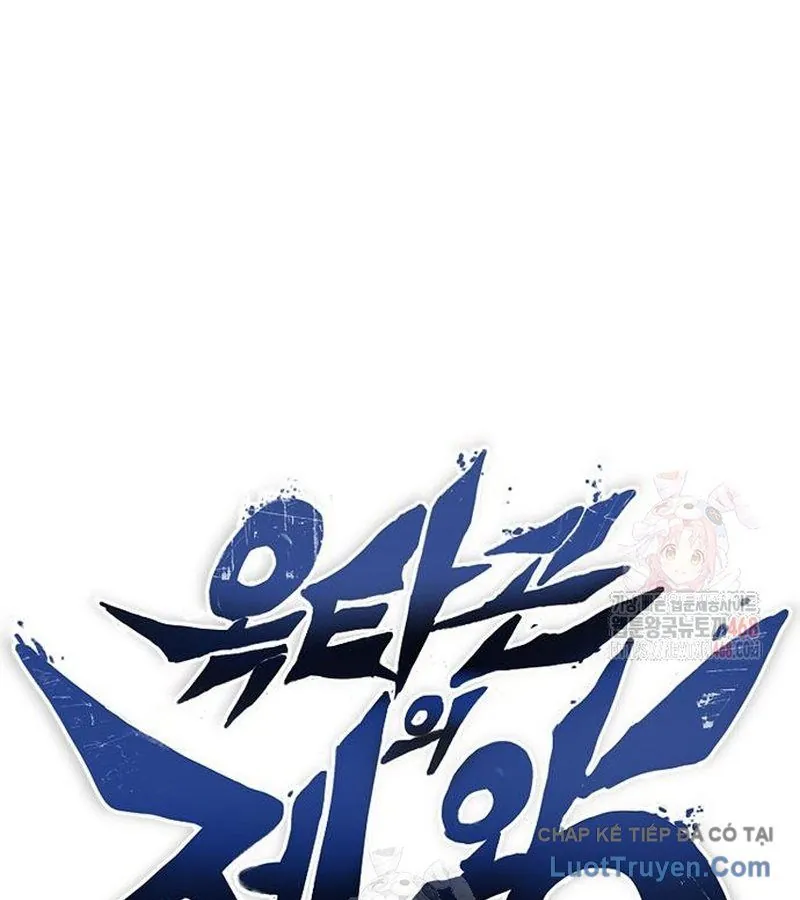 Vua Võ Đài - Chương 162 - Trang 20