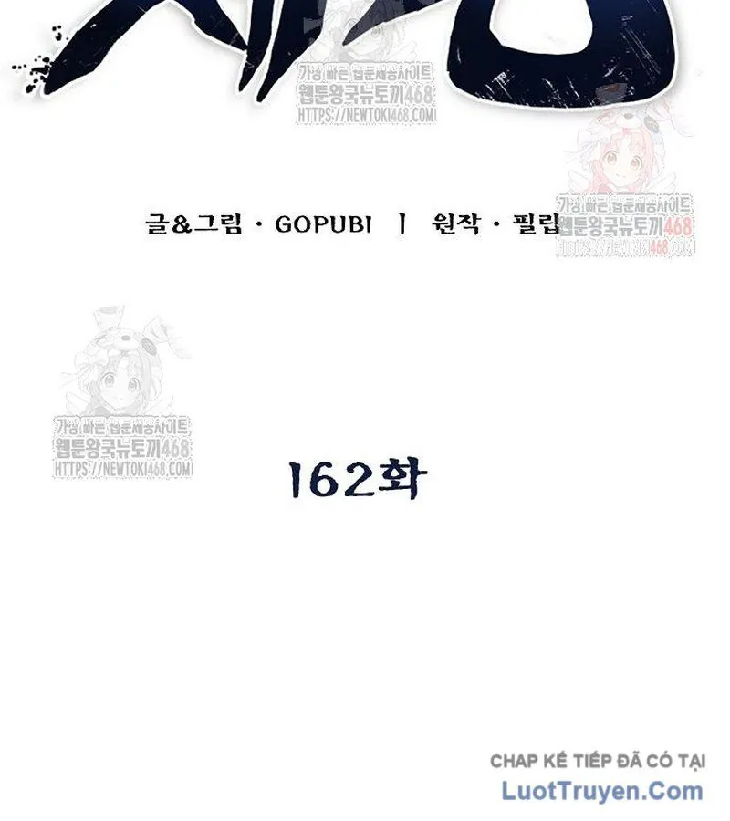 Vua Võ Đài - Chương 162 - Trang 21