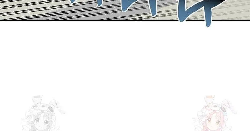 Vua Võ Đài - Chương 162 - Trang 55