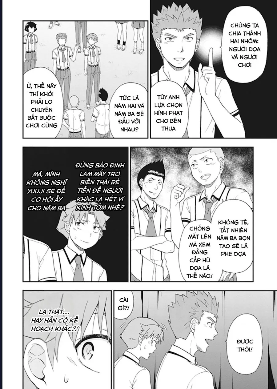 Lũ Ngốc, Bài Thi Và Linh Thú Triệu Hồi - Chương 63 - Trang 14