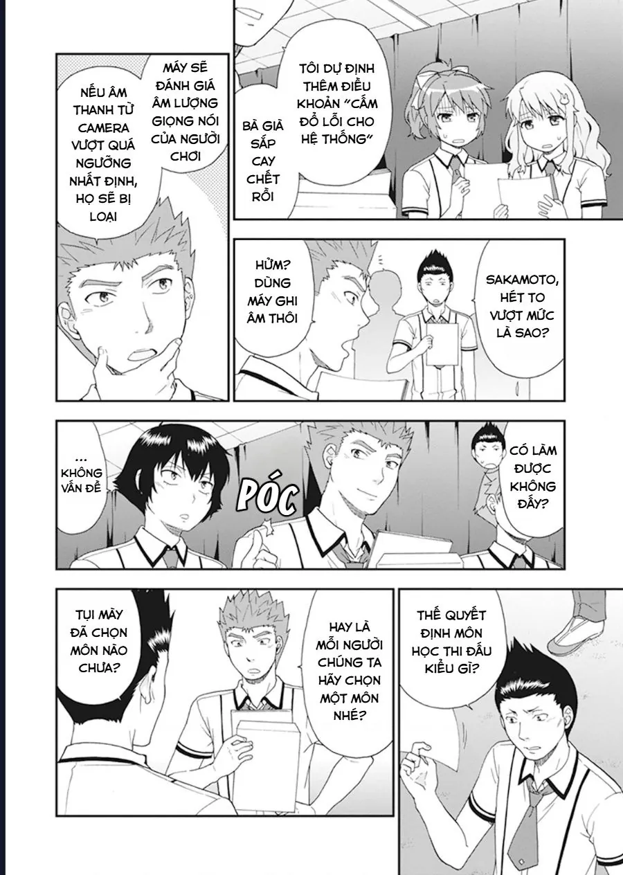 Lũ Ngốc, Bài Thi Và Linh Thú Triệu Hồi - Chương 63 - Trang 16