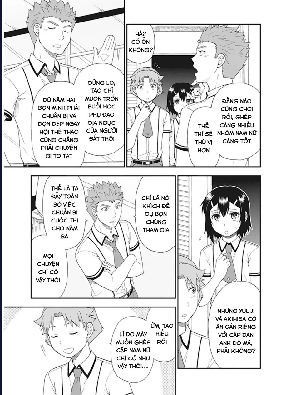 Lũ Ngốc, Bài Thi Và Linh Thú Triệu Hồi - Chương 63 - Trang 21