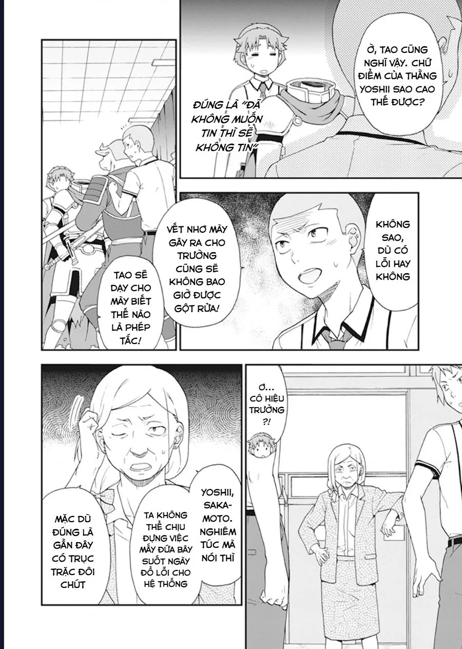 Lũ Ngốc, Bài Thi Và Linh Thú Triệu Hồi - Chương 63 - Trang 10