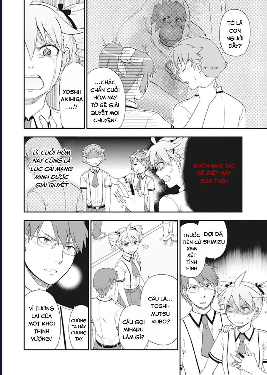 Lũ Ngốc, Bài Thi Và Linh Thú Triệu Hồi - Chương 63 - Trang 30