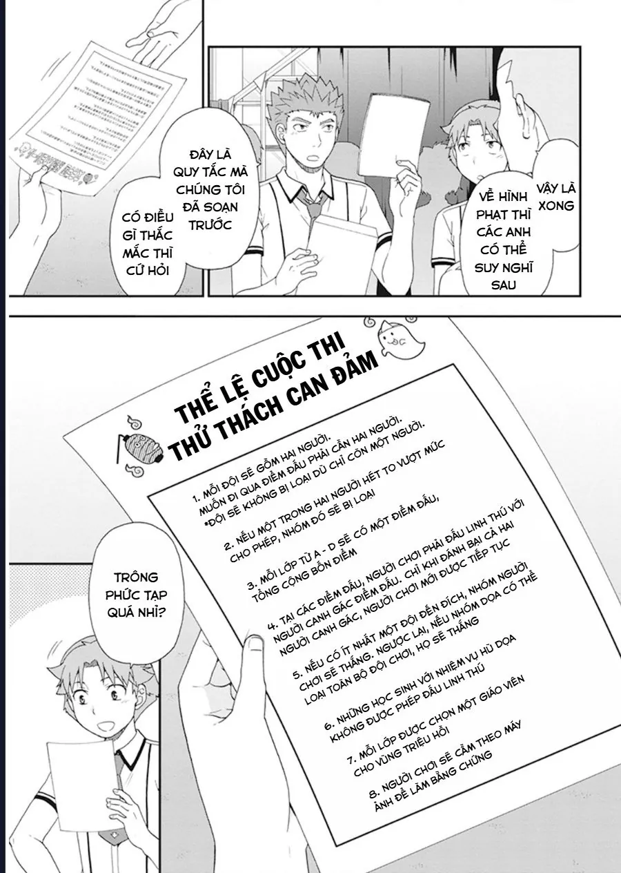 Lũ Ngốc, Bài Thi Và Linh Thú Triệu Hồi - Chương 63 - Trang 15