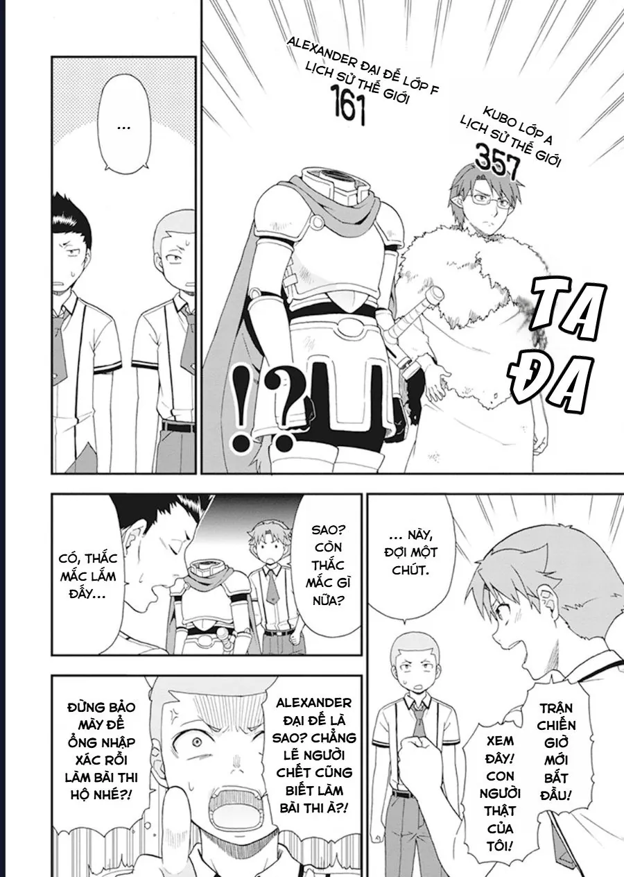 Lũ Ngốc, Bài Thi Và Linh Thú Triệu Hồi - Chương 63 - Trang 8