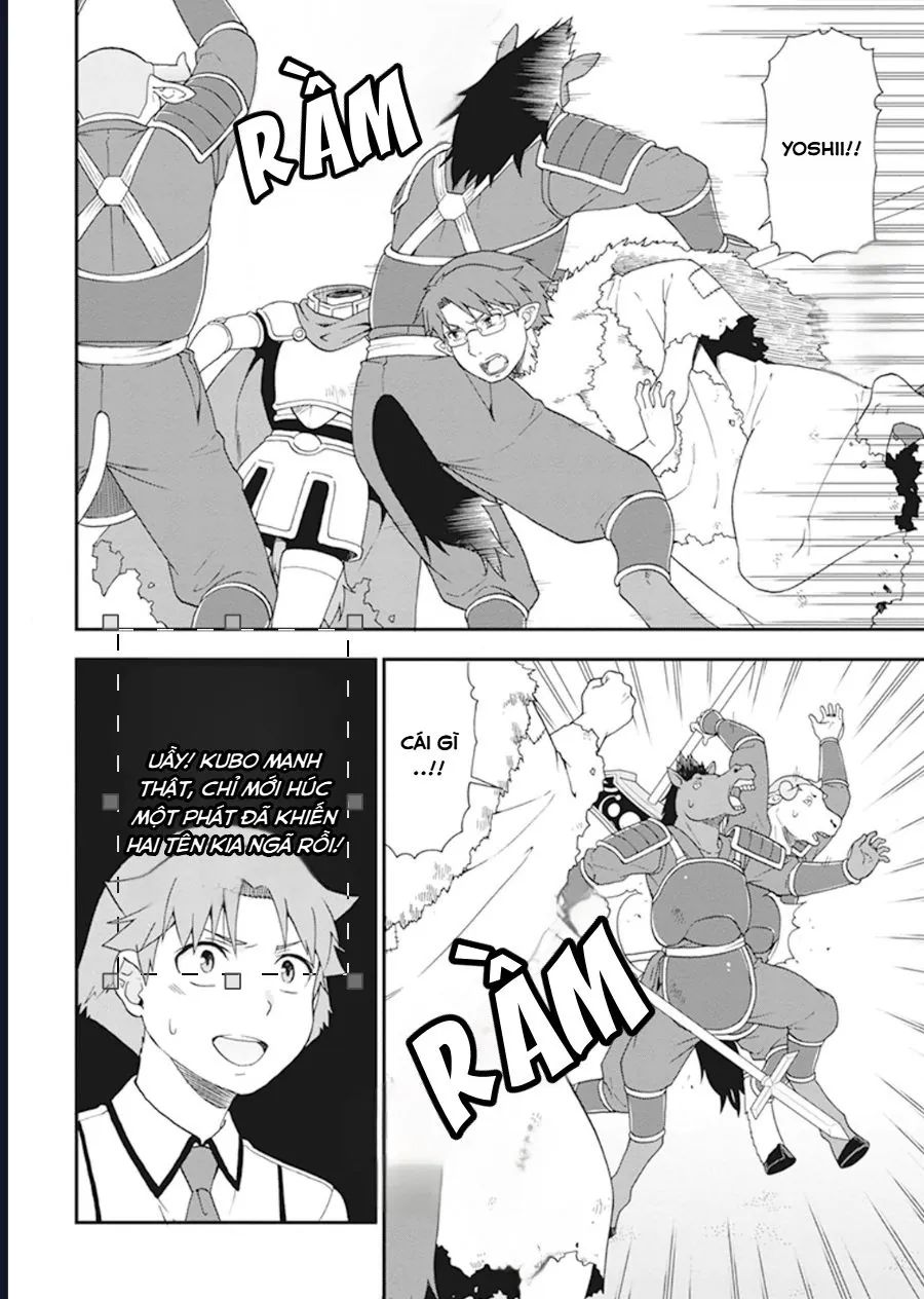 Lũ Ngốc, Bài Thi Và Linh Thú Triệu Hồi - Chương 63 - Trang 6