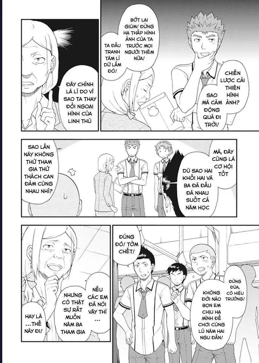 Lũ Ngốc, Bài Thi Và Linh Thú Triệu Hồi - Chương 63 - Trang 12