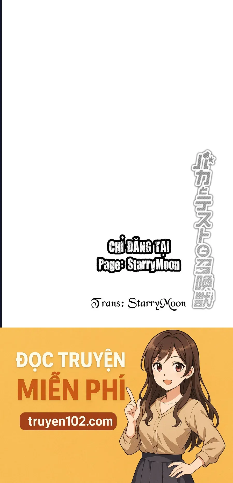 Lũ Ngốc, Bài Thi Và Linh Thú Triệu Hồi - Chương 63 - Trang 34