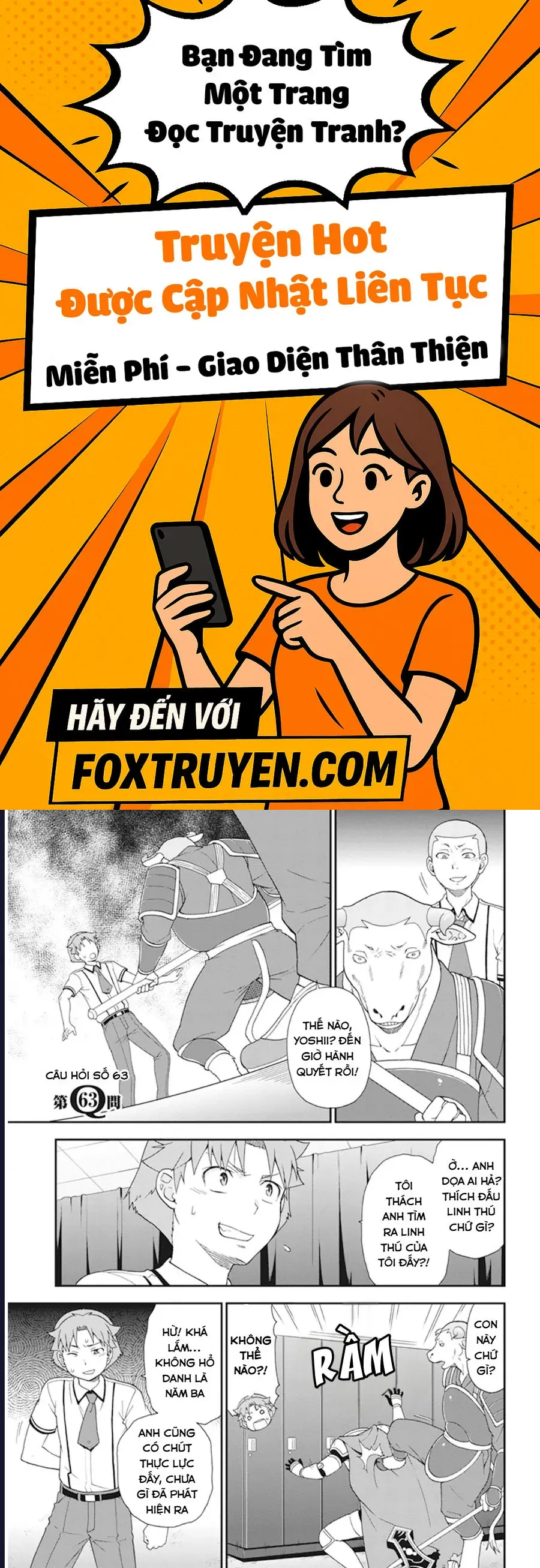 Lũ Ngốc, Bài Thi Và Linh Thú Triệu Hồi - Chương 63 - Trang 1