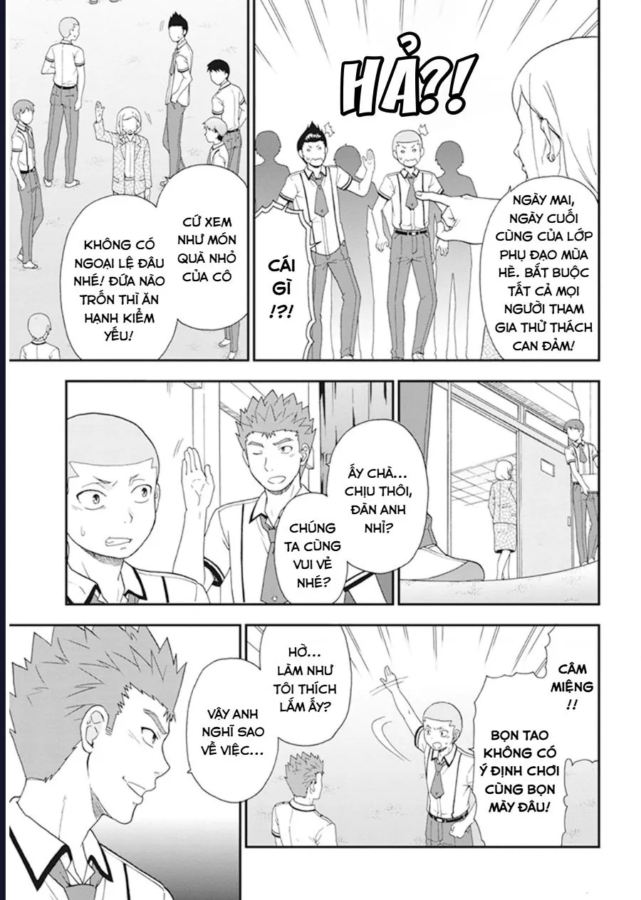 Lũ Ngốc, Bài Thi Và Linh Thú Triệu Hồi - Chương 63 - Trang 13