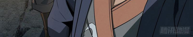 Đạo Gia Muốn Phi Thăng - Chương 8 - Trang 32