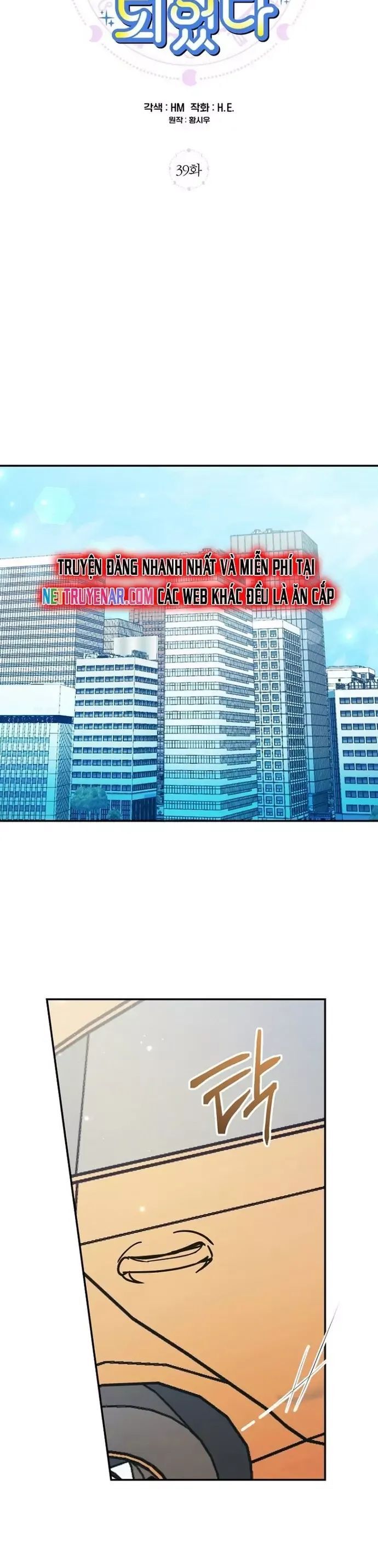 Trở Thành Công Chức Pháp Thuật. - Chương 39 - Trang 24