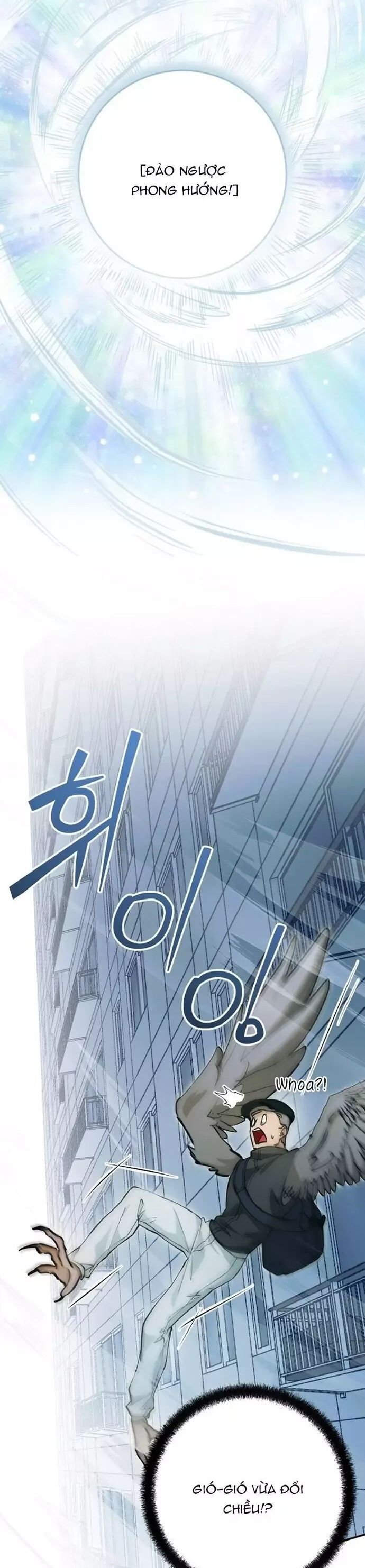 Trở Thành Công Chức Pháp Thuật. - Chương 39 - Trang 12