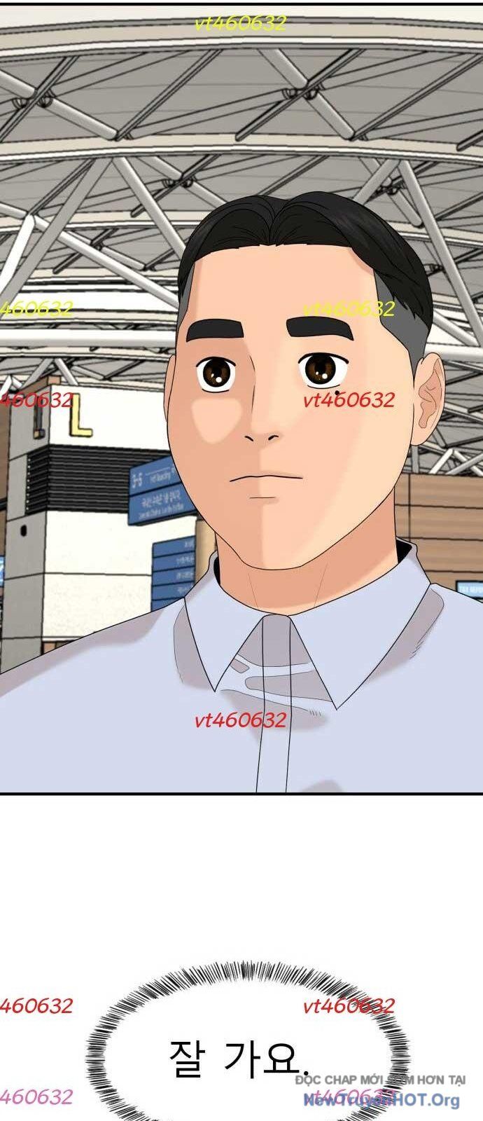 Nhà Hàng Kỳ Lạ - Chương 39 - Trang 75
