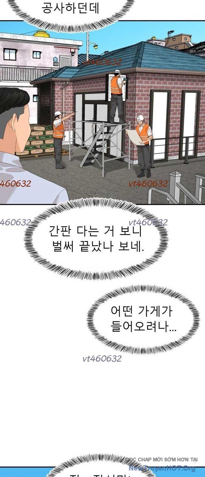 Nhà Hàng Kỳ Lạ - Chương 39 - Trang 78