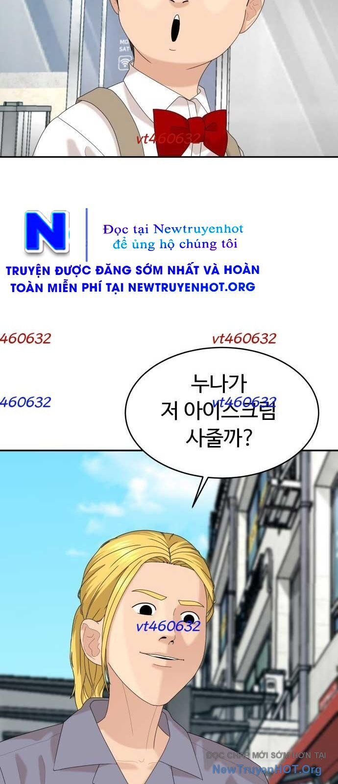 Nhà Hàng Kỳ Lạ - Chương 39 - Trang 4