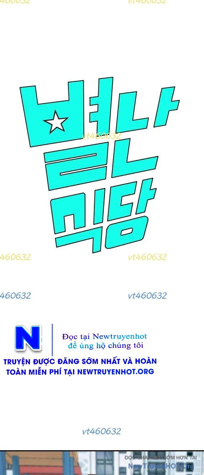 Nhà Hàng Kỳ Lạ - Chương 39 - Trang 7