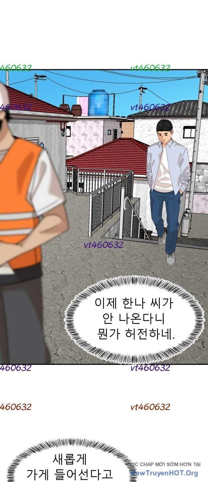 Nhà Hàng Kỳ Lạ - Chương 39 - Trang 77