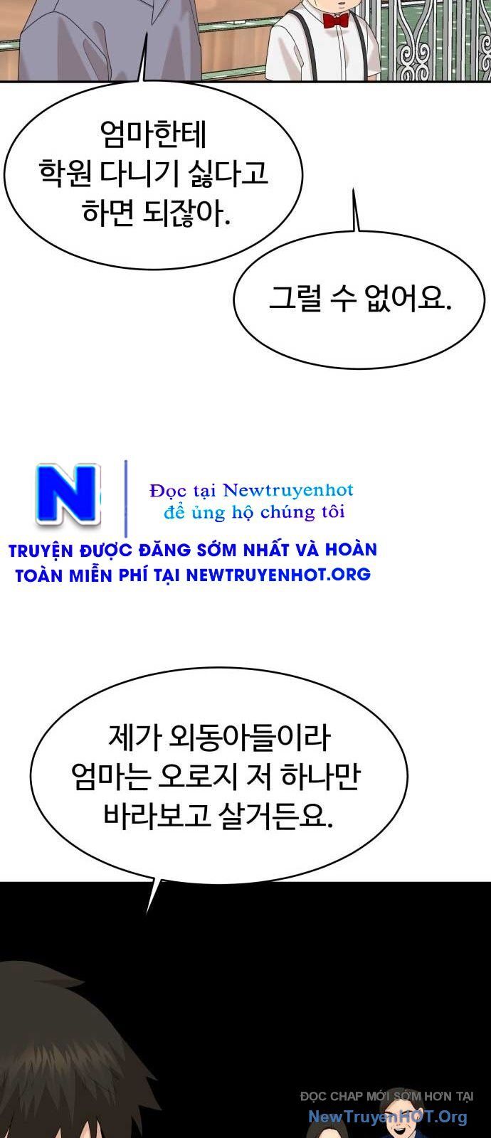 Nhà Hàng Kỳ Lạ - Chương 39 - Trang 14