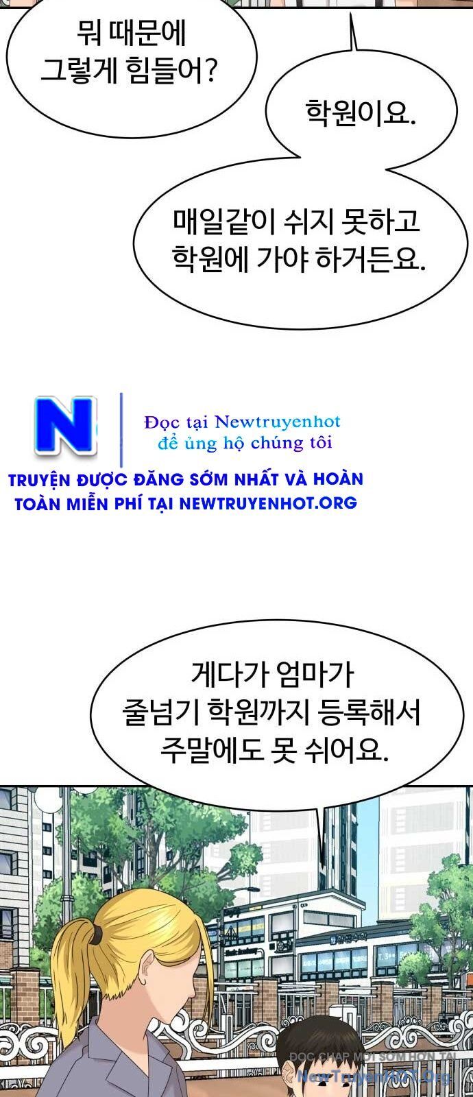 Nhà Hàng Kỳ Lạ - Chương 39 - Trang 13