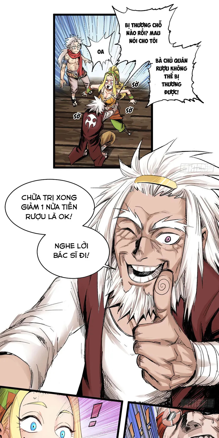 Y Thống Thiên Hạ (Phần 1) - Chương 3 - Trang 6