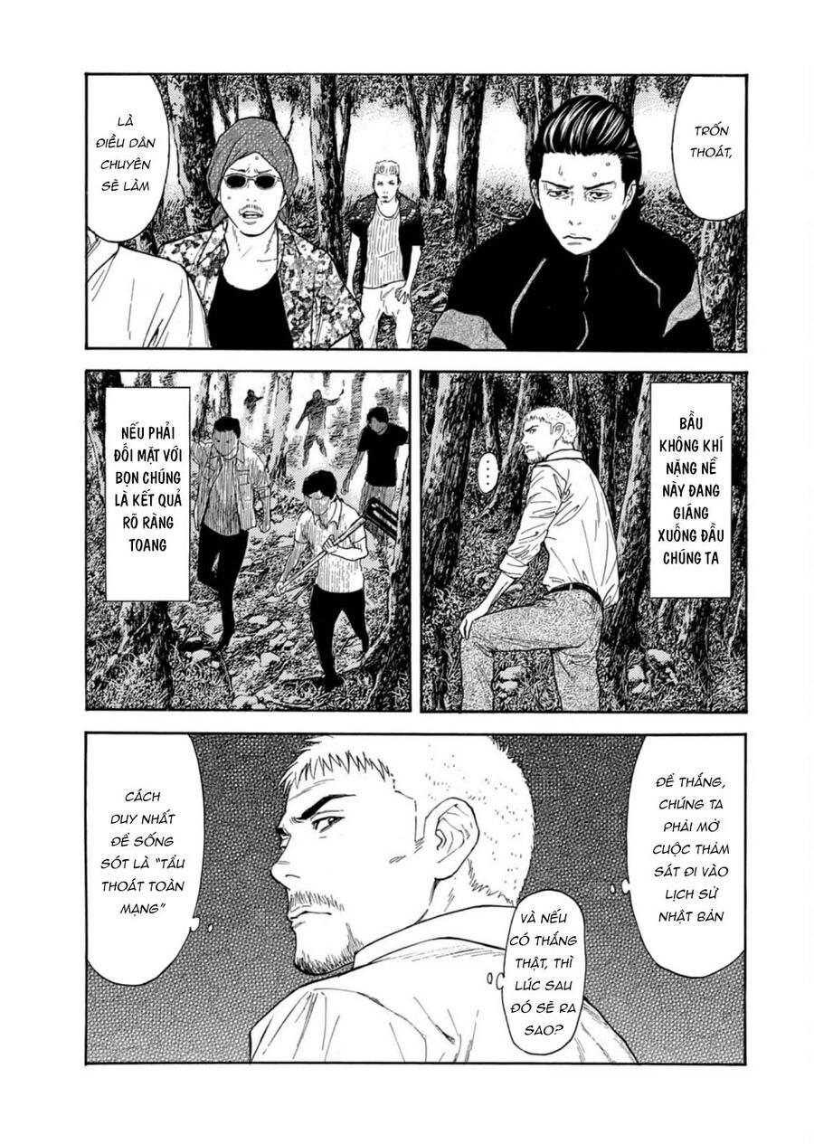 My Home Hero - Chương 129 - Trang 4