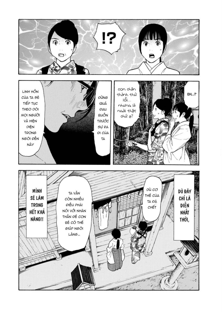 My Home Hero - Chương 129 - Trang 17
