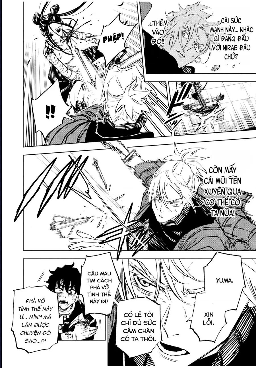 Tasogare Machi Prisoners - Chương 5 - Trang 4