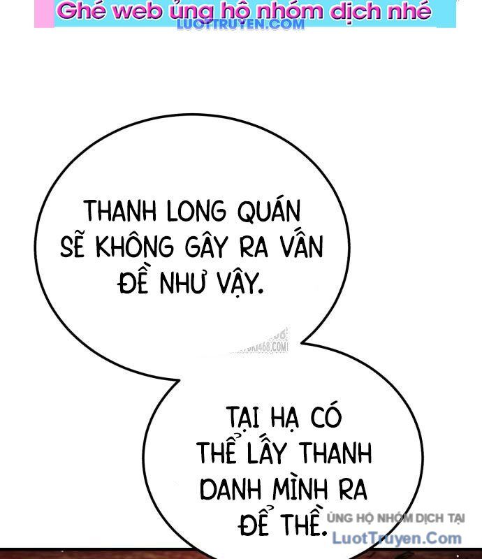 Đệ Nhất Võ Sư, Baek Cao Thủ - Chương 140 - Trang 222