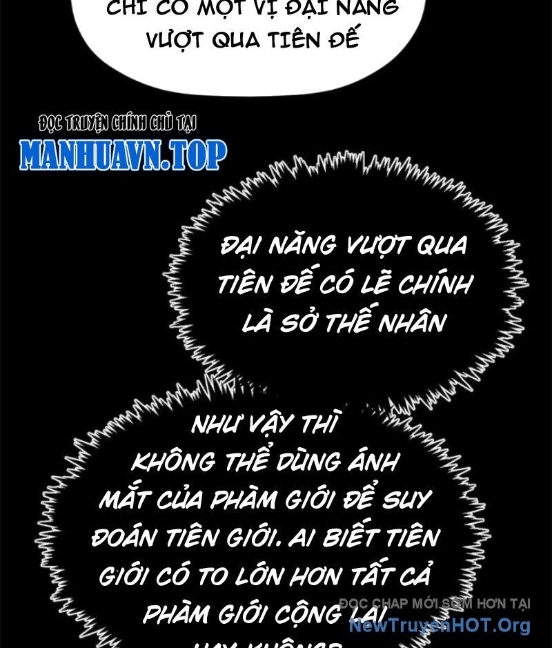 Đỉnh Cấp Khí Vận Lặng Lẽ Tu Luyện Ngàn Năm - Chương 272 - Trang 86