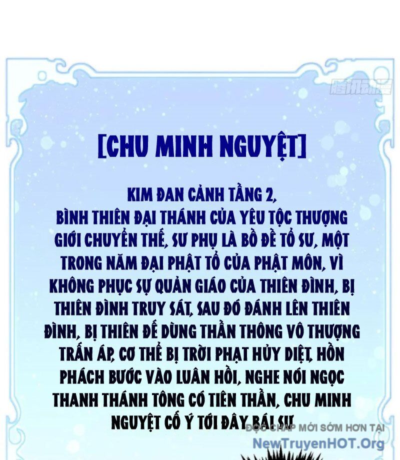 Đỉnh Cấp Khí Vận Lặng Lẽ Tu Luyện Ngàn Năm - Chương 272 - Trang 68