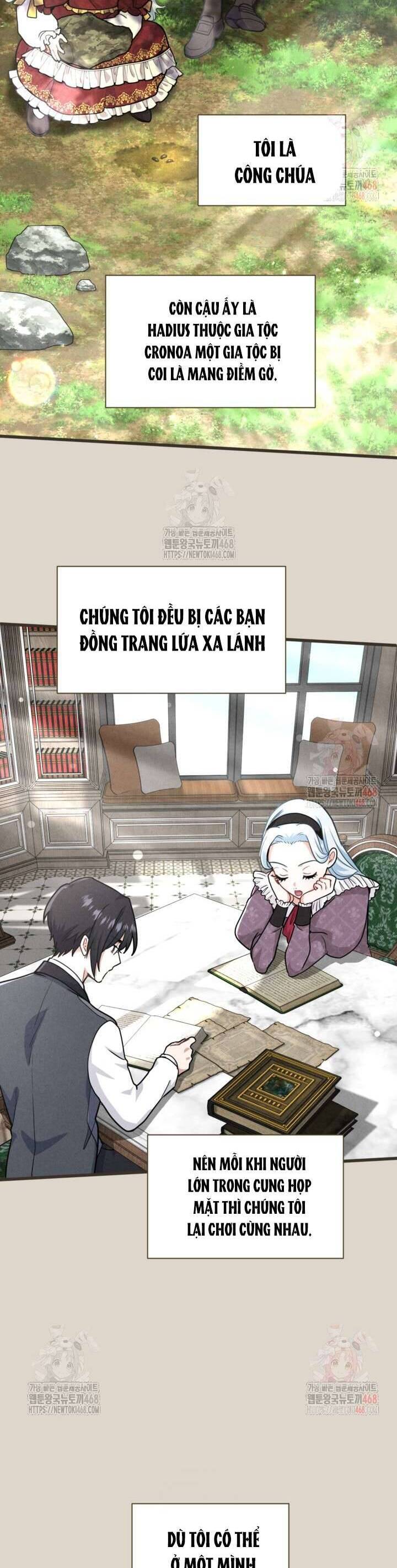 Bệ Hạ, Xin Hãy Quên Tôi Đi - Chương 24 - Trang 13