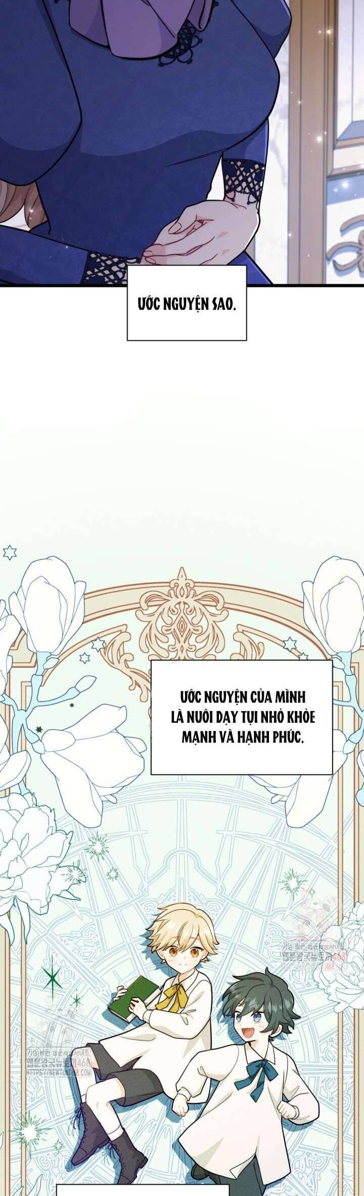 Bệ Hạ, Xin Hãy Quên Tôi Đi - Chương 24 - Trang 23